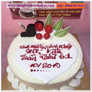 Bánh Kem Bắp Phomai - G193